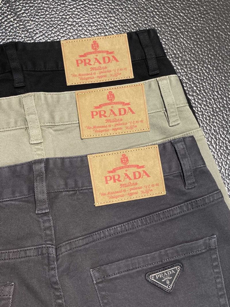 Prada Jeans